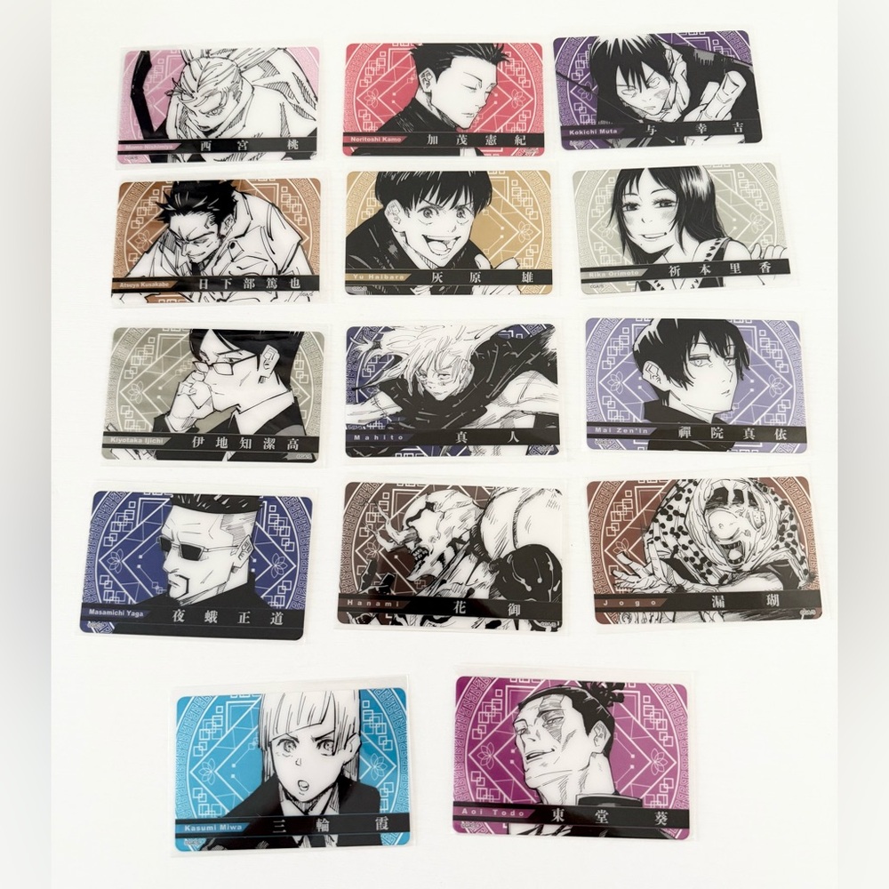 Jujutsu Kaisen official collectible manga clear cards